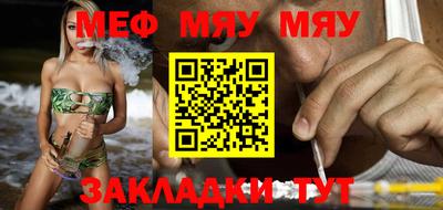 марки nbome Обнинск