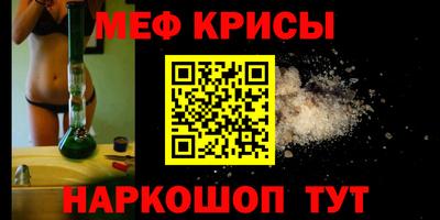 МДПВ Нягань