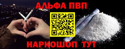МДПВ Нягань