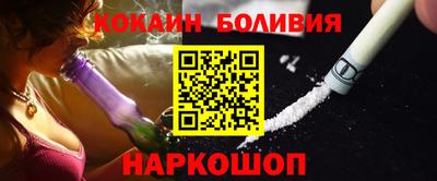 ECSTASY Обь