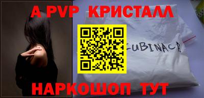 МДПВ Нягань