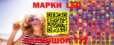 ECSTASY Обь