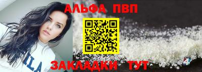МДПВ Нягань