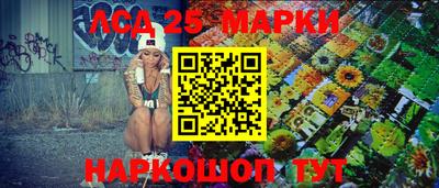 МДПВ Нягань