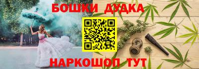 ECSTASY Обь