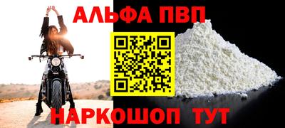 ECSTASY Обь