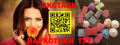 МДПВ Нягань