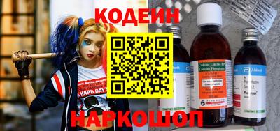 ECSTASY Обь
