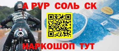 МДПВ Нягань