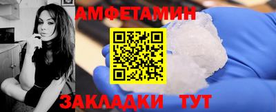 ECSTASY Обь