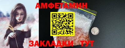 марки nbome Обнинск