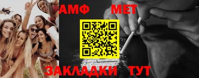 МДПВ Нягань