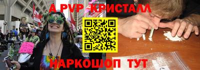 МДПВ Нягань
