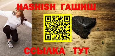 марки nbome Обнинск