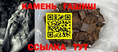 марки nbome Обнинск