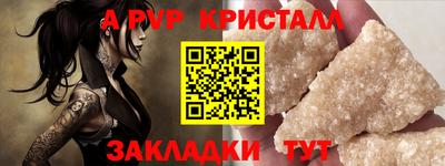 ECSTASY Обь
