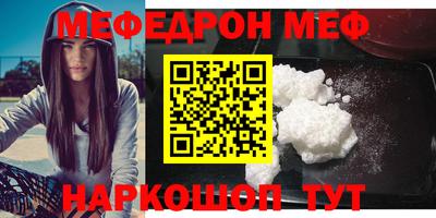 МДПВ Нягань