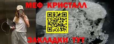 МДПВ Нягань